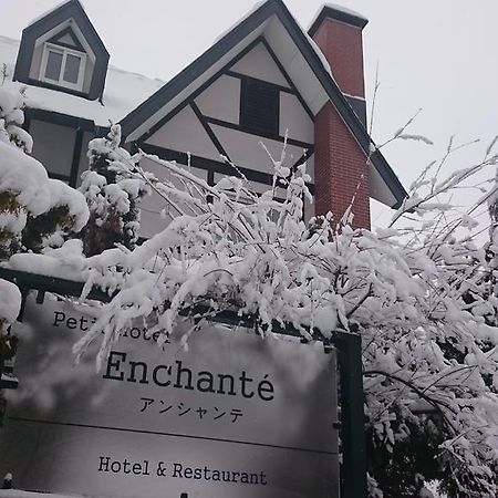 Petit Hotel Enchante Hakuba Exterior foto