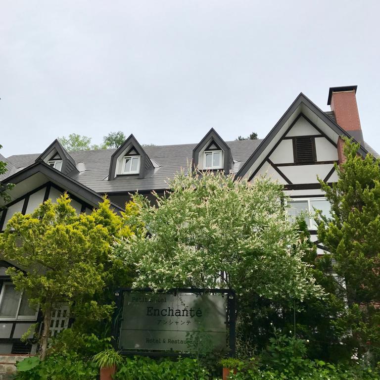 Petit Hotel Enchante Hakuba Exterior foto